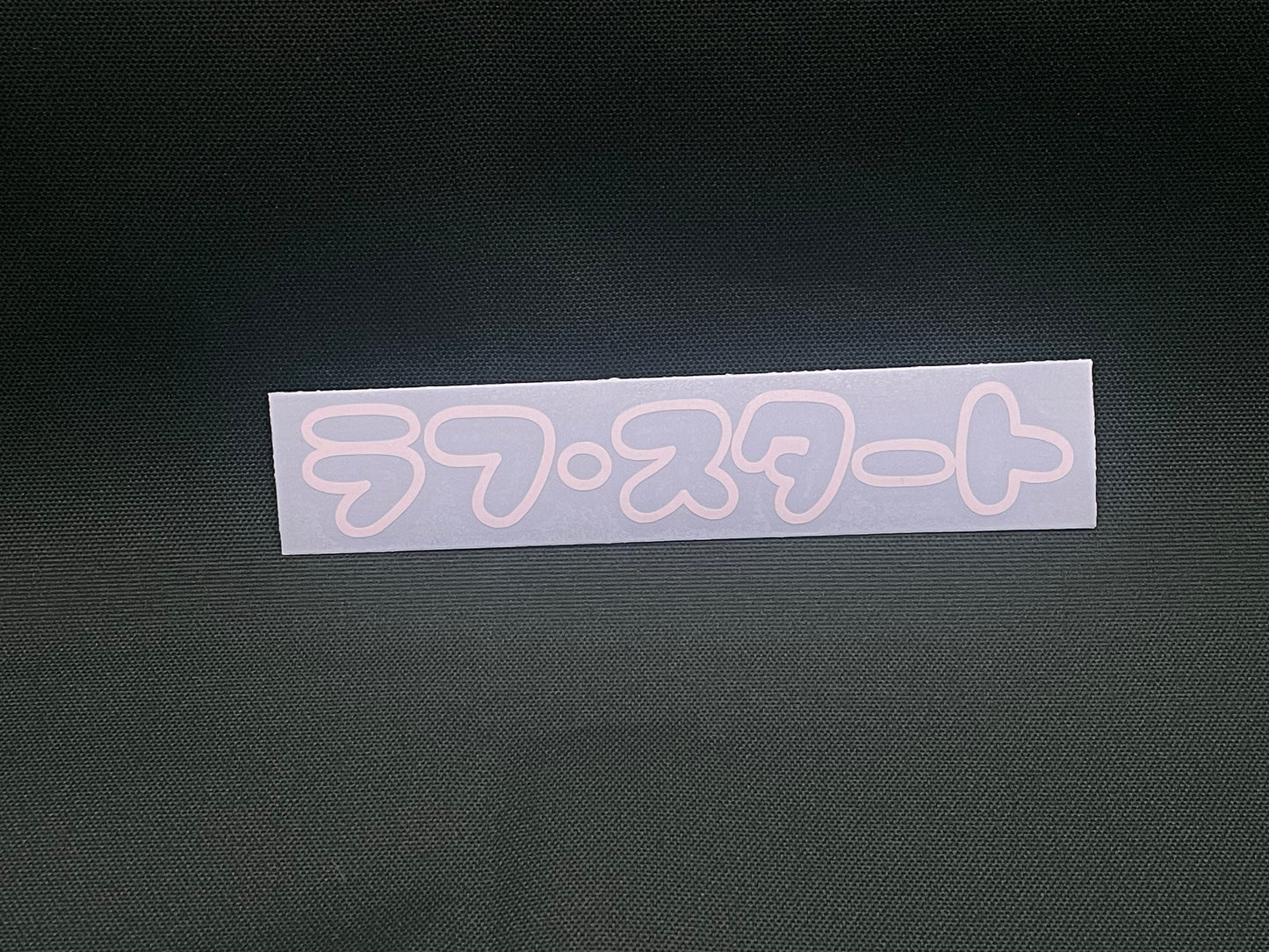 Speedstar Rough Start Die-cut