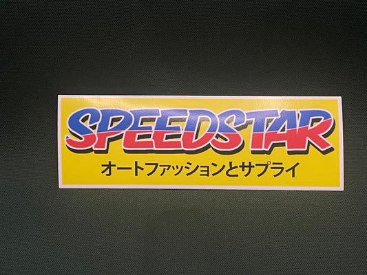 Speedstar UP Garage Style Decal