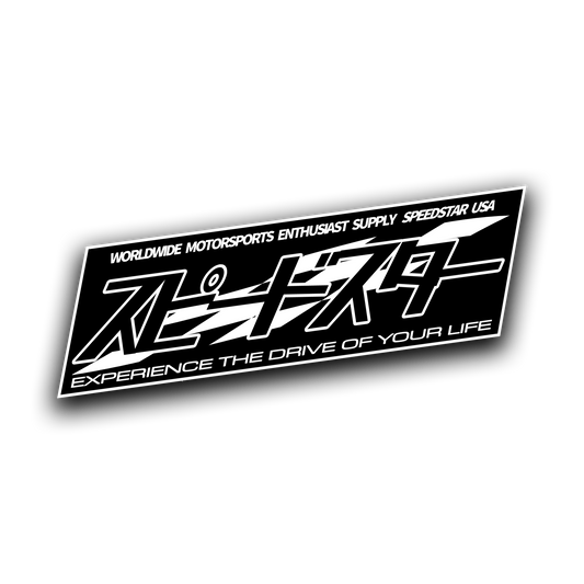 Speedstar Midnight Box-Cut